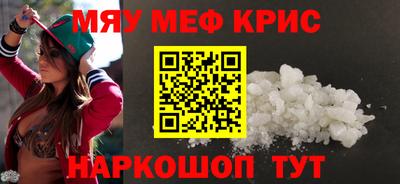 марихуана Пугачёв