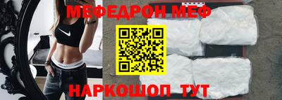 мдпв Рязань