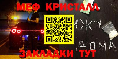соль курить ск Пыть-Ях