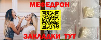 марихуана Пугачёв