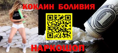 мдпв Рязань
