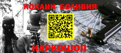 мдпв Рязань