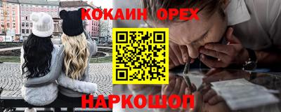 марихуана Пугачёв