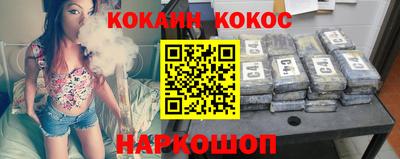 марихуана Пугачёв