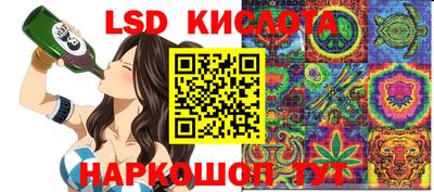 мдпв Рязань