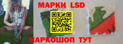 mix Пушкино