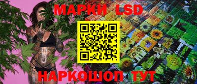 MDMA Рузаевка