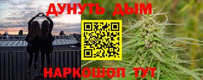mix Пушкино