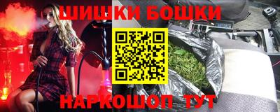 марихуана Пугачёв
