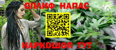 марихуана Пугачёв