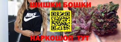 mix Пушкино