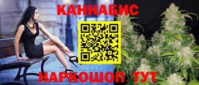 соль курить ск Пыть-Ях