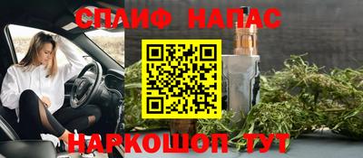 мдпв Рязань