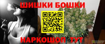 mix Пушкино