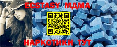 mix Пушкино