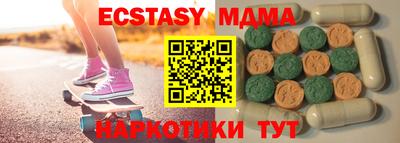 mix Пушкино