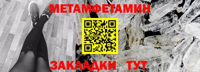 мдпв Рязань