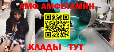 мдпв Рязань