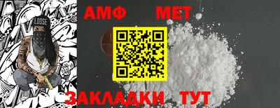 mix Пушкино