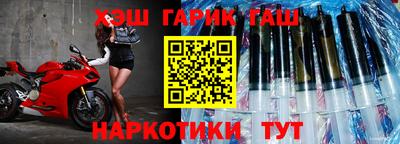 MDMA Рузаевка