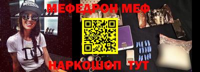 mix Пушкино