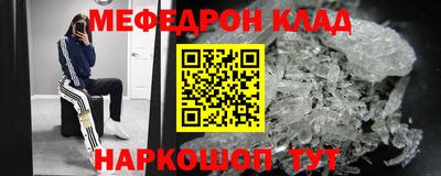 марихуана Пугачёв