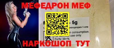 mix Пушкино